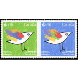 canada stamps b semi postal