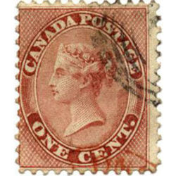 canada stamp 14x queen victoria 1 1859  2
