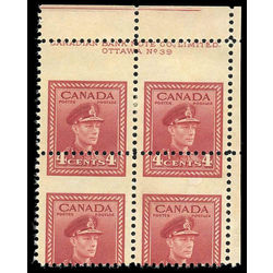 canada stamp 254 king george vi in army uniform 4 1943  2