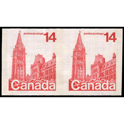 canada stamp 730a parliament rouge 28 1977