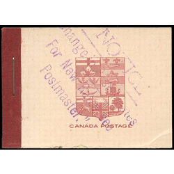 canada stamp booklets bk bk5f king george v mint very fine never hinged 1911