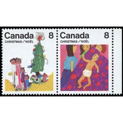 canada stamp 677at1 child family untagged pair 16 1975