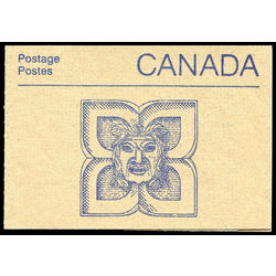 canada stamp booklets bk bk96t2 untagged 50 1988