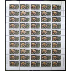 canada stamp 732 eastern cougar 12 1977 m pane