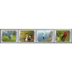 canada stamp 1634a birds of canada 2 1997 M VFNH STRIP