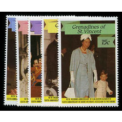 grenadines of st vincent stamp 568 72 queen elizabeth ii 1987