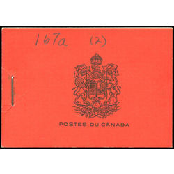 canada stamp bk booklets bk18a king george v 1931
