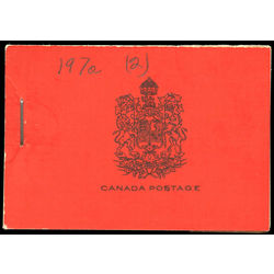 canada stamp bk booklets bk22b king george v 1933
