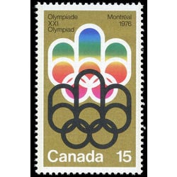 canada stamp 624i cojo symbol 15 1973