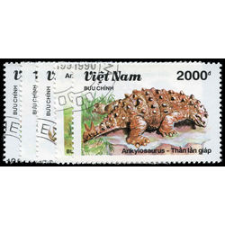 viet nam north stamp 2113 7 prehistoric animals 1990