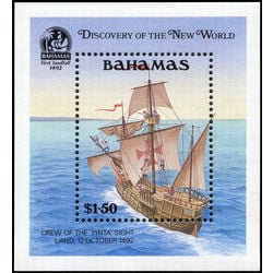 bahamas stamp 729 discovery of the new world 1 50 1991