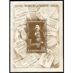 romania stamp 1489 ion luca caragiale romanian author 1962