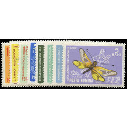 romania stamp 1615 22 insects in natural colors 1964