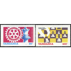 tanzania stamp 304 5 world chess championships 1986