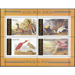tanzania stamp 309a audubon birds 1986