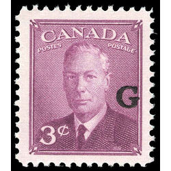 canada stamp o official o18 king george vi postes postage 3 1950