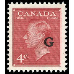 canada stamp o official o19 king george vi postes postage 4 1950