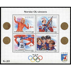 norway stamp 946 winter olympics gold medalists from norway 1989