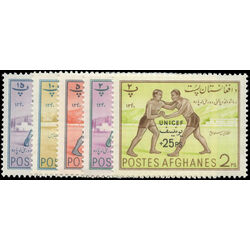 afghanistan stamp b37 41 afghan fencing wrestlers and man with indian clubs 1961