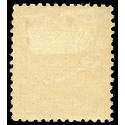 canada stamp 93i edward vii 10 1903 M VF 001