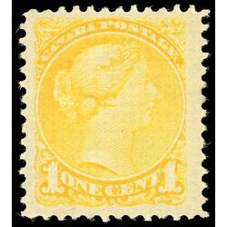 canada stamp 35 queen victoria 1 1870