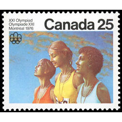 canada stamp 683 medal ceremony 25 1976