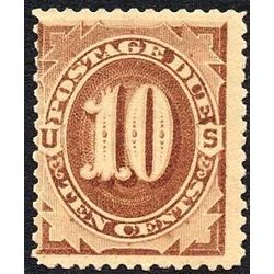 us stamp j postage due j5 postage due 10 1879