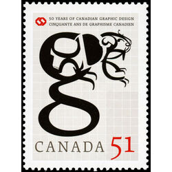 canada stamp 2167 beaver 51 2006