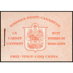 canada stamp bk booklets bk34d king george vi in airforce uniform 1942