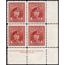 canada stamp 254 king george vi in army uniform 4 1943 PB LR 50