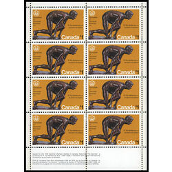 canada stamp 656 the sprinter 1 1975 M PANE BL