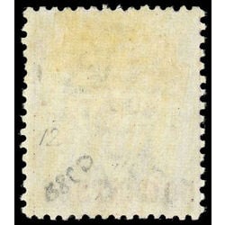 british columbia vancouver island stamp 12 surcharge 1867 M FOG 017