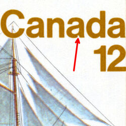 canada stamp 745i tern schooner 12 1977