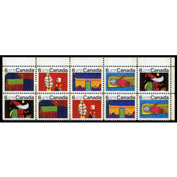 canada stamp 528ap se10 christmas 1970 CB UR HOR 