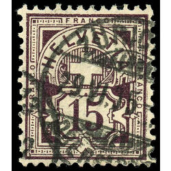 switzerland stamp 76b helvetia numeral 15 1882