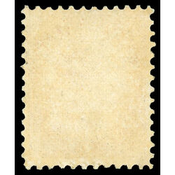 canada stamp 14 queen victoria 1 1859 M FOG 089