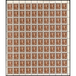 canada stamp 218 king george v 2 1935 M PANE 007