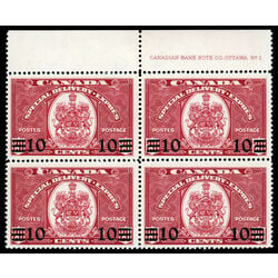 canada stamp e special delivery e9 confederation issue 1939 PB UL %231 004