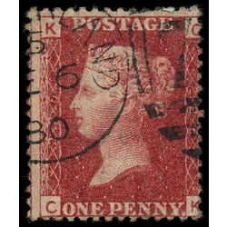 great britain stamp 33 queen victoria 1864 U F 008