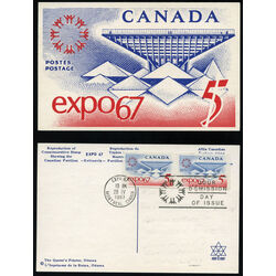 canada stamp 469 katimavik canadian pavillion 5 1967 FDC 014