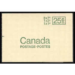 canada stamp bk booklets bk66 queen elizabeth ii 1971