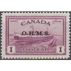 canada stamps o official