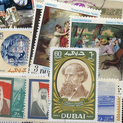 world stamp packets countries in d