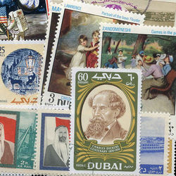 world stamp packets countries in d