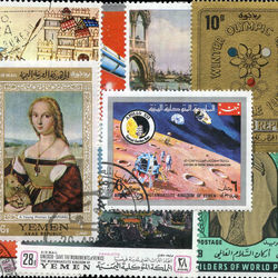 world stamp packets countries in y
