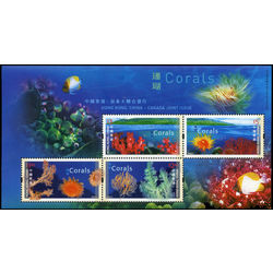 world stamp sets countries in h