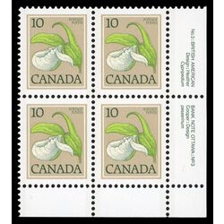 canada stamp 786 lady s slipper 10 1979 PB LR %233