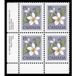 canada stamp 787 canada violet 15 1979 PB LL %231