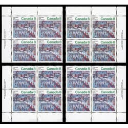 canada stamp 651 skaters at hull 8 1974 PB SET