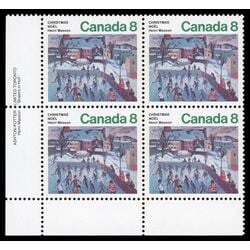 canada stamp 651 skaters at hull 8 1974 PB LL